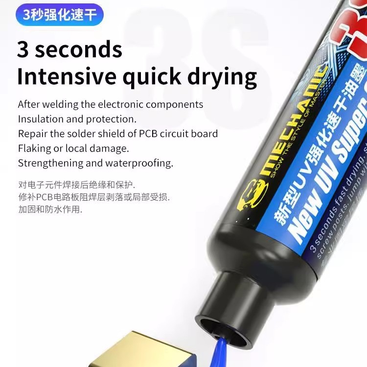 Repair Man 3 Seconds Quick Drying Uv Curing Solder Mask Ink Mobile Phone Motherboard Flying Line Uv Lamp Curing Oil Su3