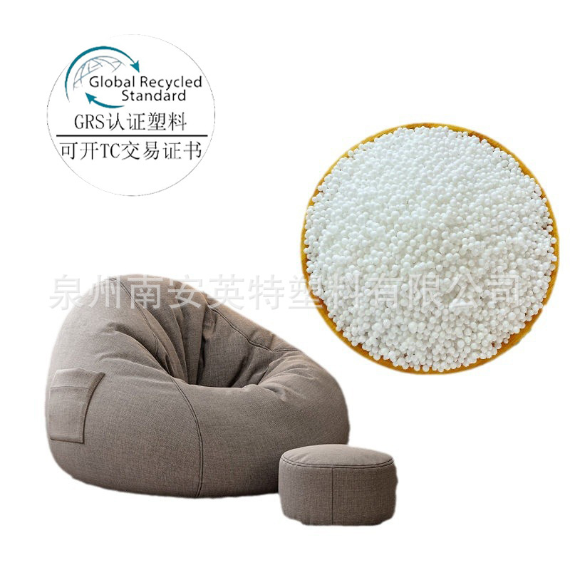 Fujian GRS plastic Recycled Plastic REPS foam grade styrofoam sofa special particles