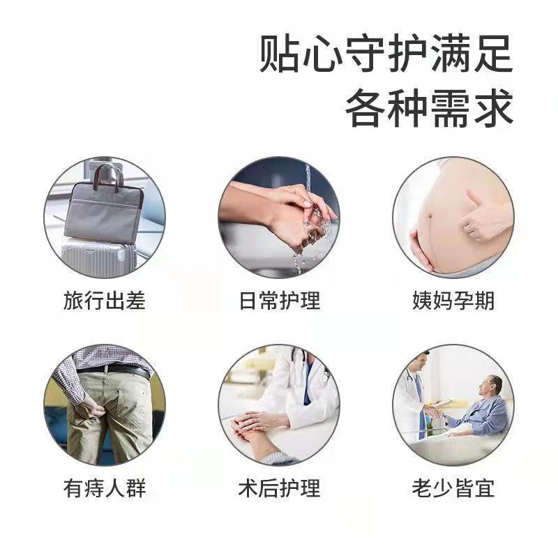 Wet Toilet Paper Household Special Price Butt Wipe Toilet Paper Toilet Paper Wet Wipes Household Cleaning Toilet Paper Wholesale Wet Toilet Wet Toilet Wipes