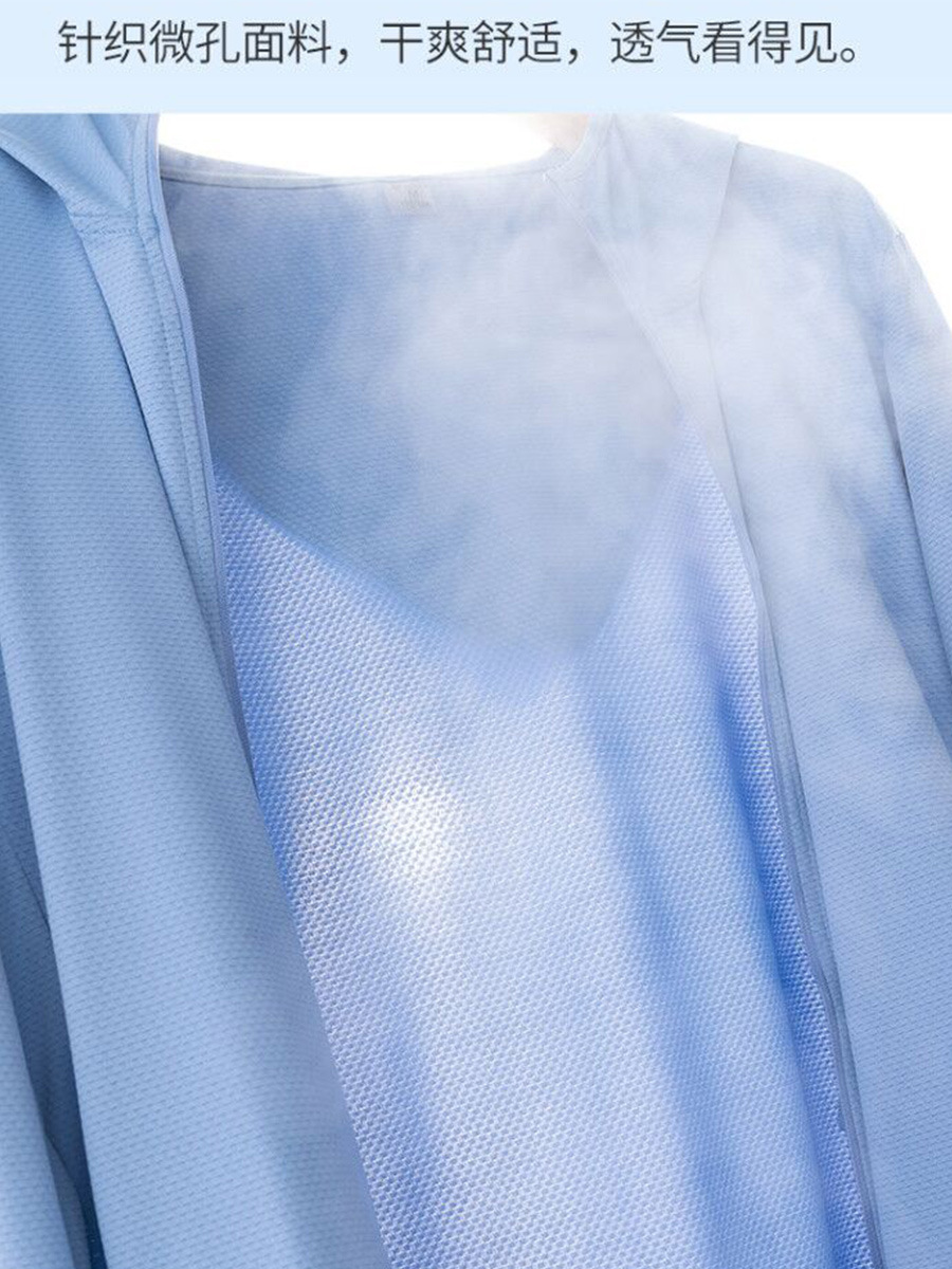 U family with sunscreen clothing men's and women's anti-ultraviolet couple knitted skin clothing Net Red live with goods can be printed logo