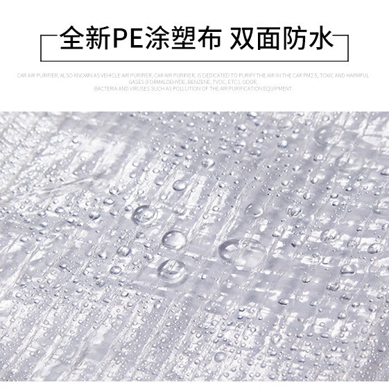 Linyi Shengde Tarpaulin Pe Small Roll Gardening Greenhouse White Mesh Cloth Sun-Resistant Greenhouse Cloth Pe Mesh Cloth