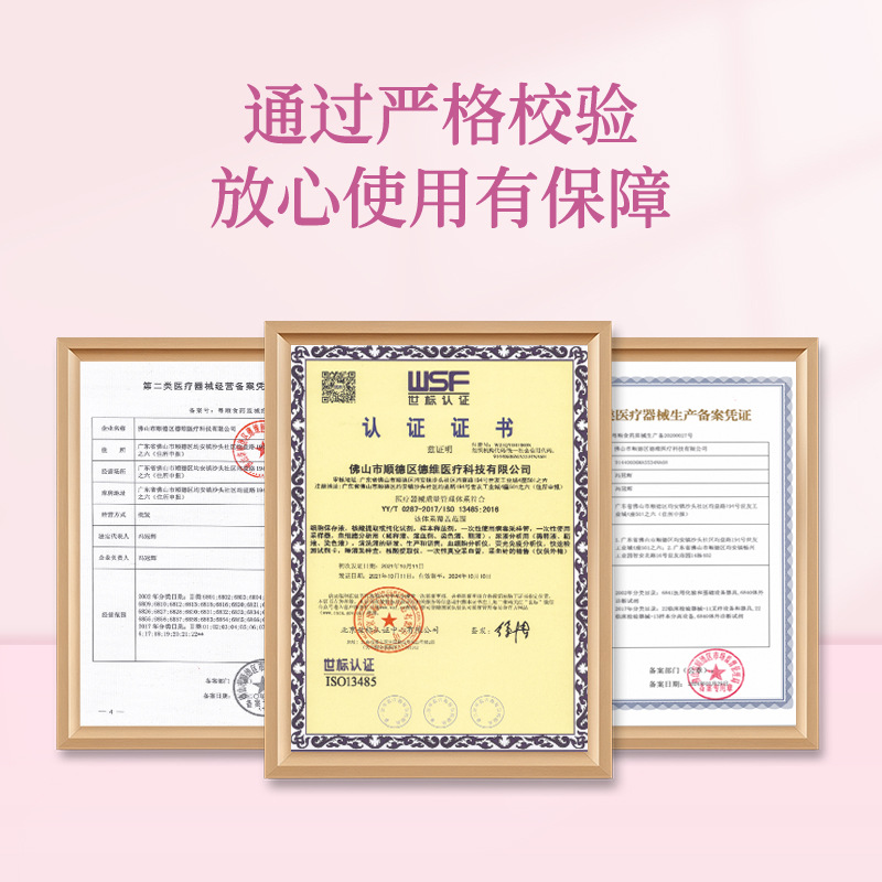 Ansiyou Pregnancy Test Stick, Early Pregnancy Test Pen, Early Pregnancy Test Paper, Pregnancy Test, Pregnancy Test, Accurate Delivery