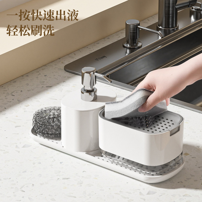 Japanese-style new detergent press bottle hand sanitizer kitchen soap dispenser press box sub-bottled press dishwashing liquid