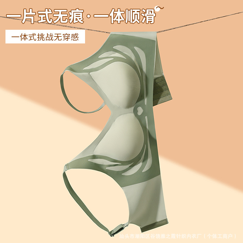 Cross-border Southeast Asia Europe and the United States M08 Triangle Lifting Underwear Women's Gathered Seamless Steel Ring Bra