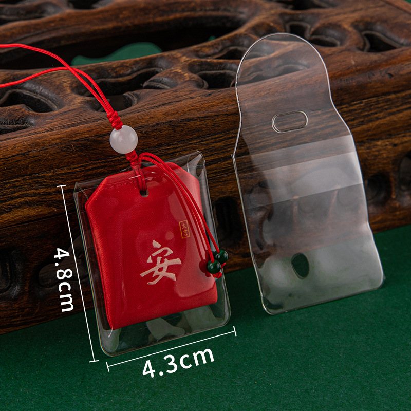 Yushou packing bag sachet dust cover waterproof protective cover transparent thickened soft plastic bag PVC plastic sleeve packing bag