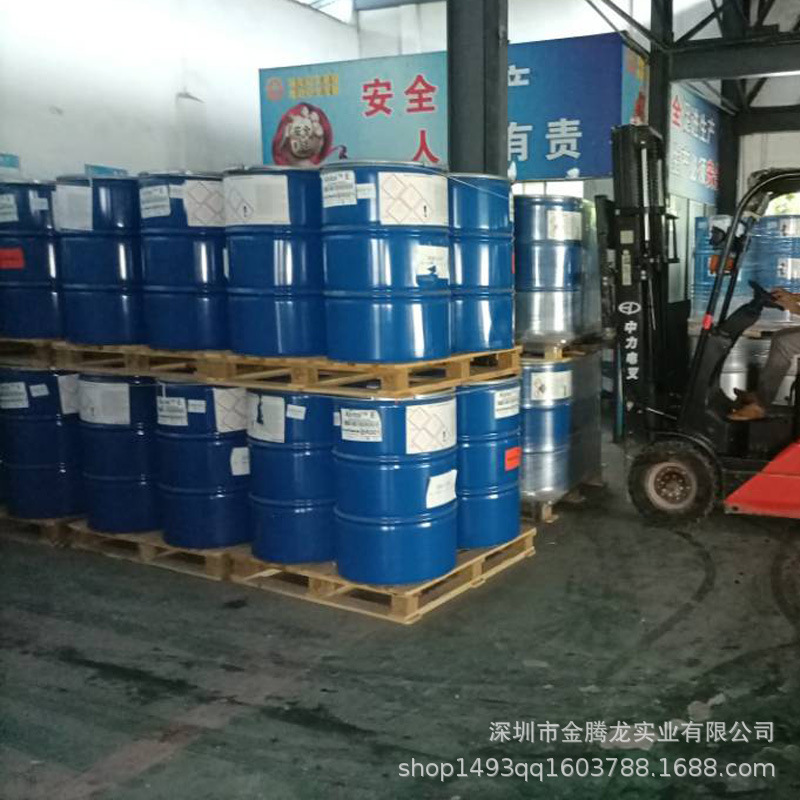 Basf Nickel-Plated Intermediate 2-Ethylhexyl Sulfate Sodium Salt Tc-Ehs Shipped on the Same Day