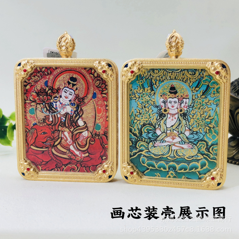 New Eight Guardians of the Life 12 Zodiac Hand-painted Gold Half-hand-painted Thangka Core Red Tang Puxian Canvas