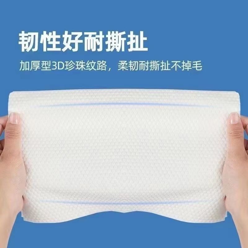 Hanging Face Washing Towel Household Pack Withdrawable Face Cleaning Towel Wall-Mounted Beauty Salon Cosmetic Cotton Face Wiping Towel Cotton Soft Towel