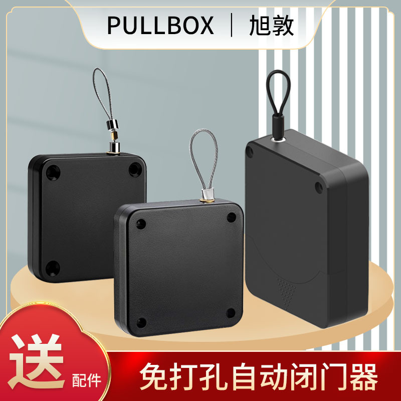 Заводской запас оптовый механизм для раздвижных дверей с затягивающим шнуром, без сверления, амортизатор для дверей