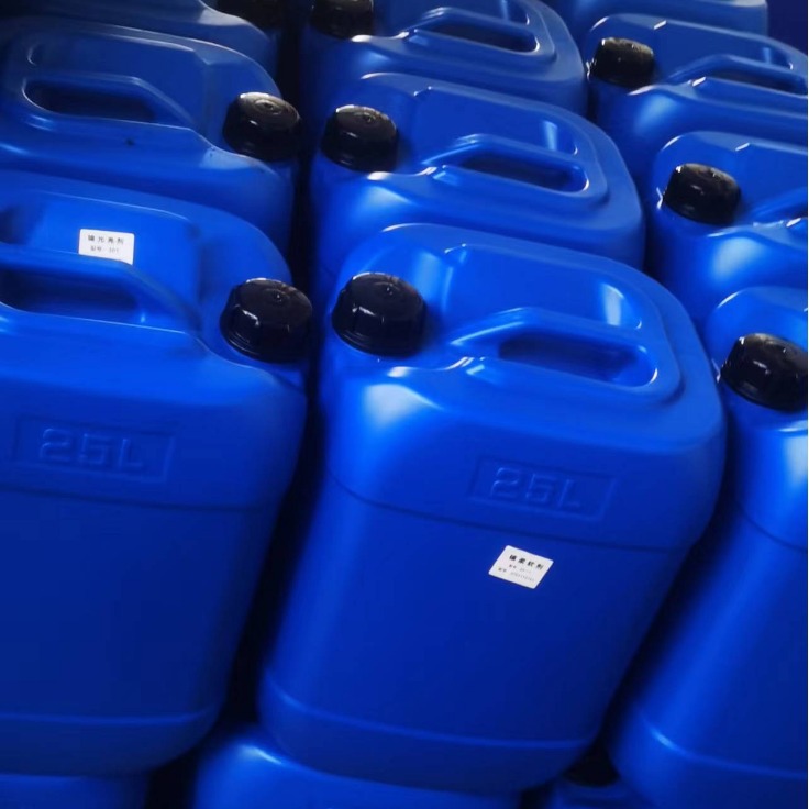 Nickel-Plated Electroplating Dehydrant, Quick Drying, Long-Lasting Antioxidant, Durability Upgraded, Industrial-Grade Dehydrant