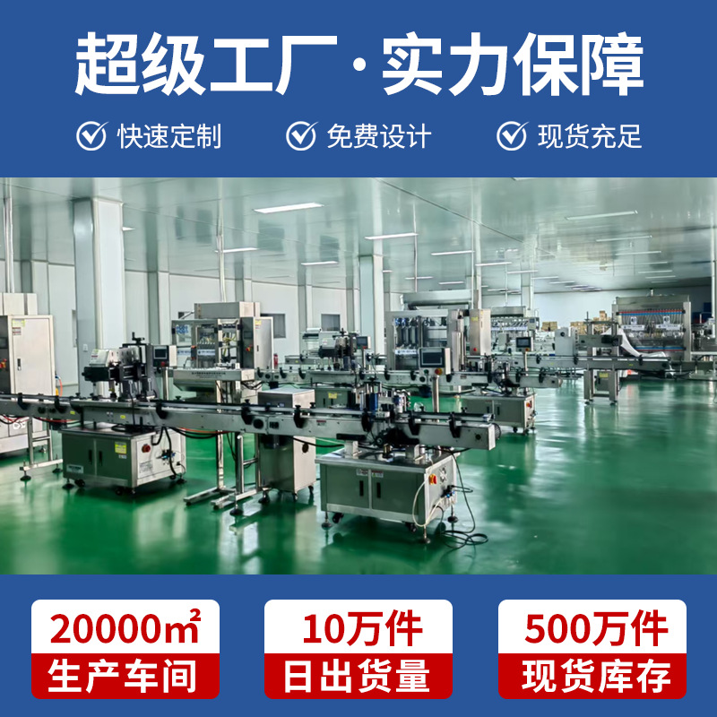 Customized Public Washing Machine Disinfection Tablets Student Dormitory Pets 50g Hypochlorous Acid Disinfection Tablets Oem Oem Processing