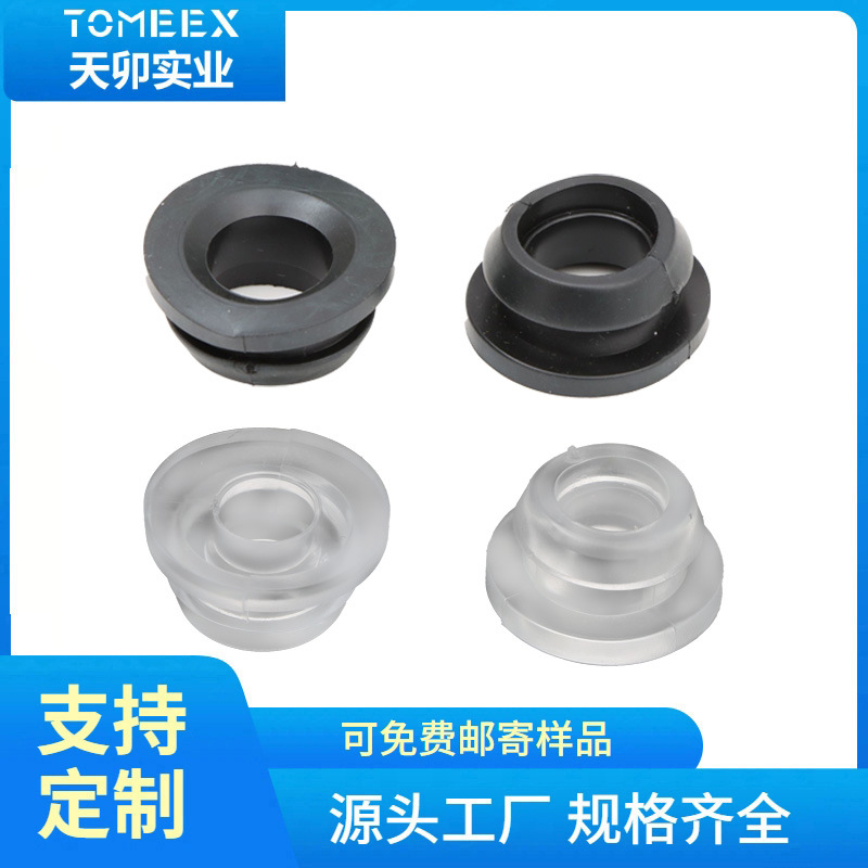 Сельскохозяйственный водосберегающий обходной клапан резиновая прокладка 12 16 черная прозрачная микро-спрей капельное орошение герметичная промышленная силиконовая прокладка