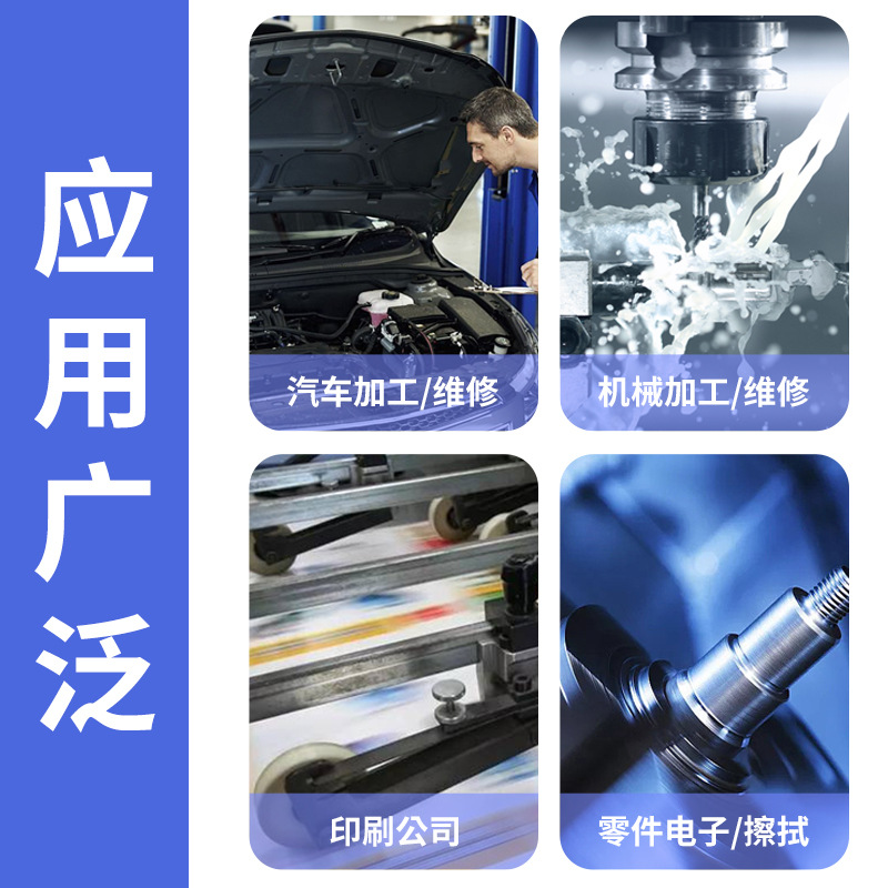 Manufacturer Supplies Pure Cotton Machine Wiping Cloths, Large Industrial Rags, Absorbent Rags, White Oil-Absorbing Rags That Do Not Shed Lint