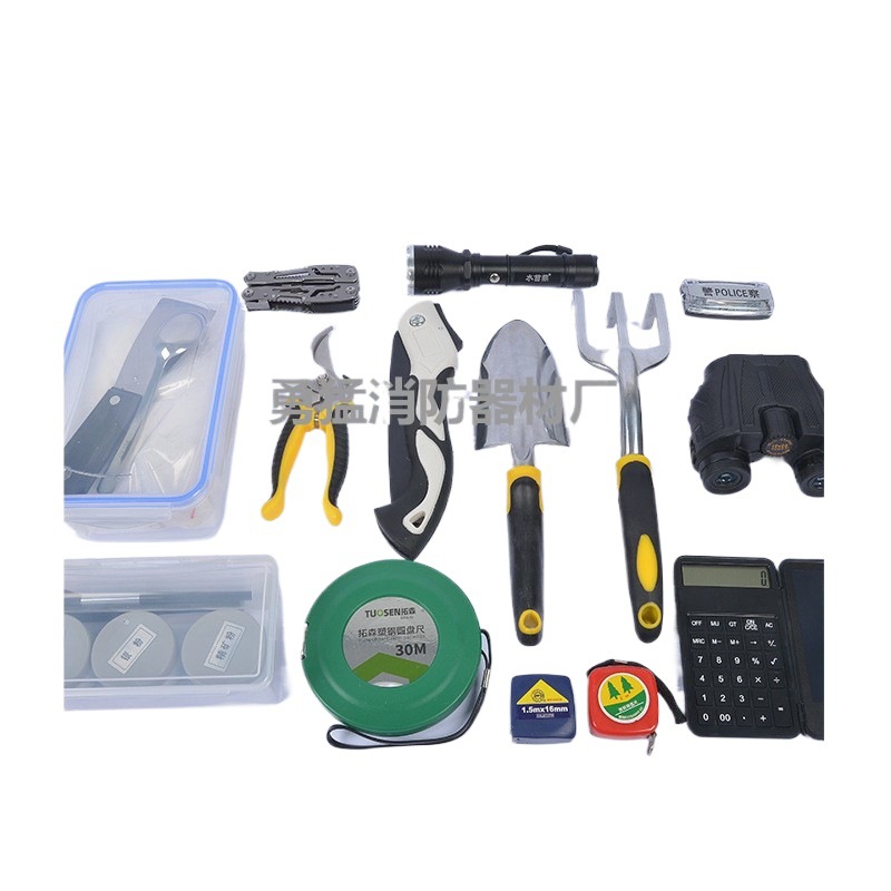 HSSL-10 Forest Site Trace Survey Box Suitcase Horizontal Traffic Survey Box Accident Survey Toolbox