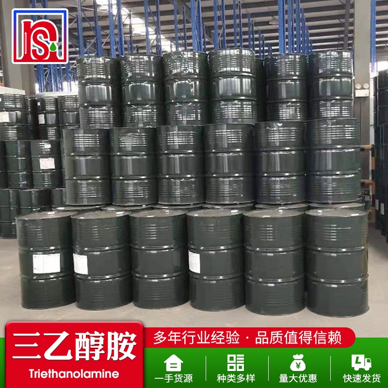 Jiahua Triethanolamine Industrial Grade 97% Cement Grinding Aid Solution Cutting Fluid Raw Material Metal Rust Inhibitor