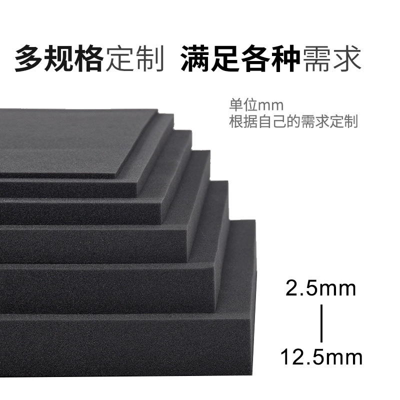 Gym Bicycle Riding Platform Mat, Spinning Equipment Shock-Absorbing Mat, Treadmill Mat, Customizable Bicycle Floor Mat
