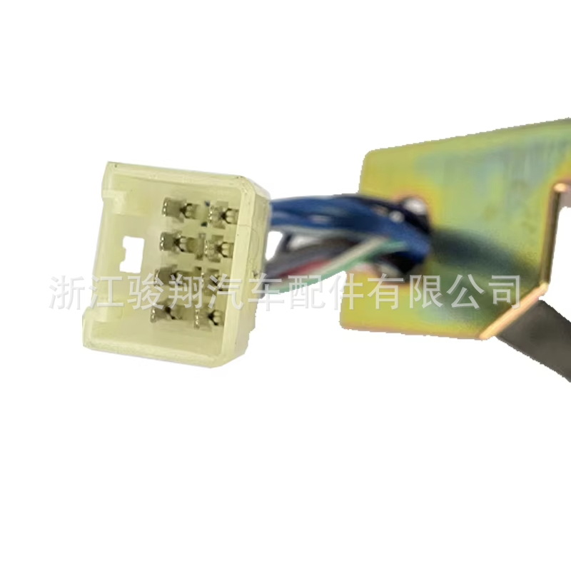 Quality Assurance Hot Spot Suitable for Land Rover Steering Switch Xpb101290