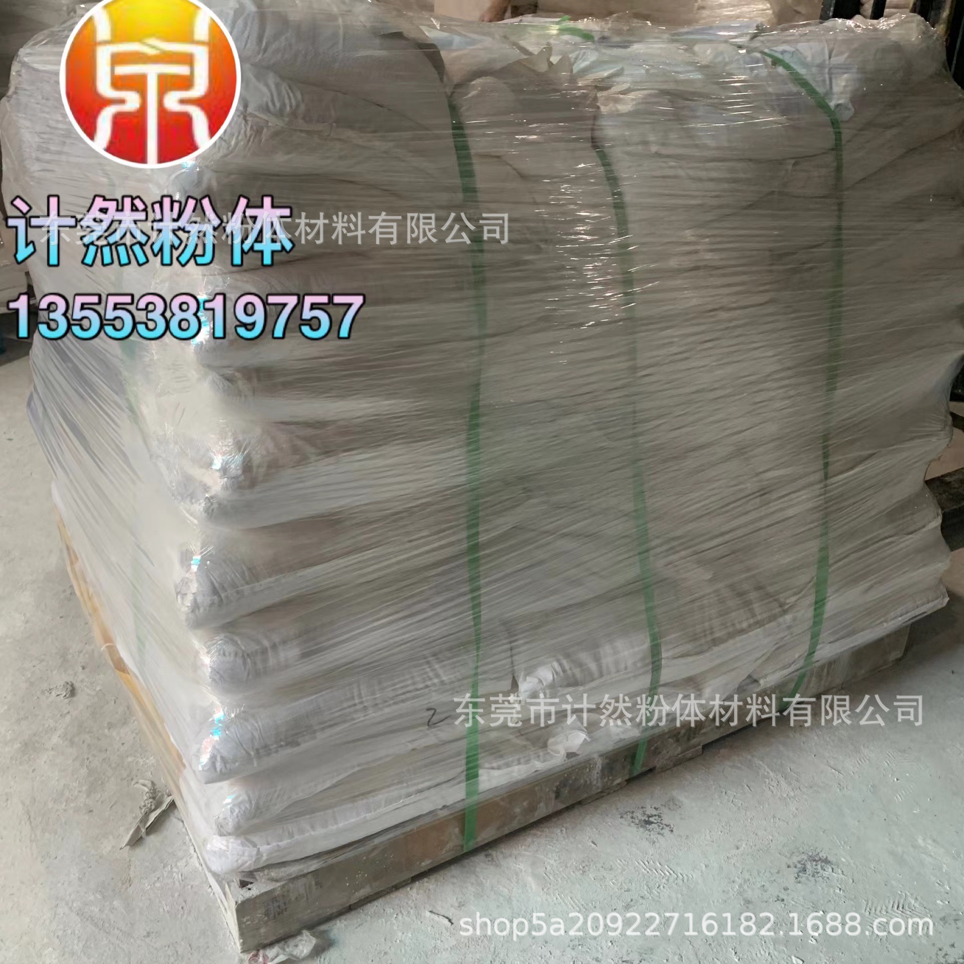 Potting Glue Paint Silicon Micro Powder 5000 Mesh Ultra-Fine Silicon Micro Powder Manufacturer Molten Silicon Micro Powder Spherical Silicon Micro Powder
