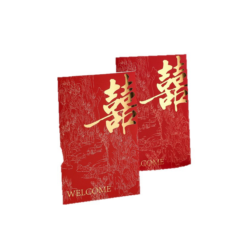 Wedding Invitations Wedding Invitations 2025 New Wedding Banquet Wedding Invitations Invitations Niche Casual High-End Wedding Printing