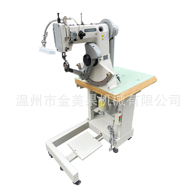 168 bucket bottom machine double-line internal machine outer machine sole online machine sole special sewing machine sole side sewing machine