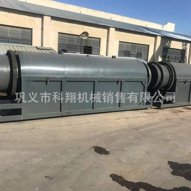 Сушилка для куриного навоза, оборудование для сушки с электромагнитным подогревом, сушилка для свиного навоза, сушилка для коровьего навоза