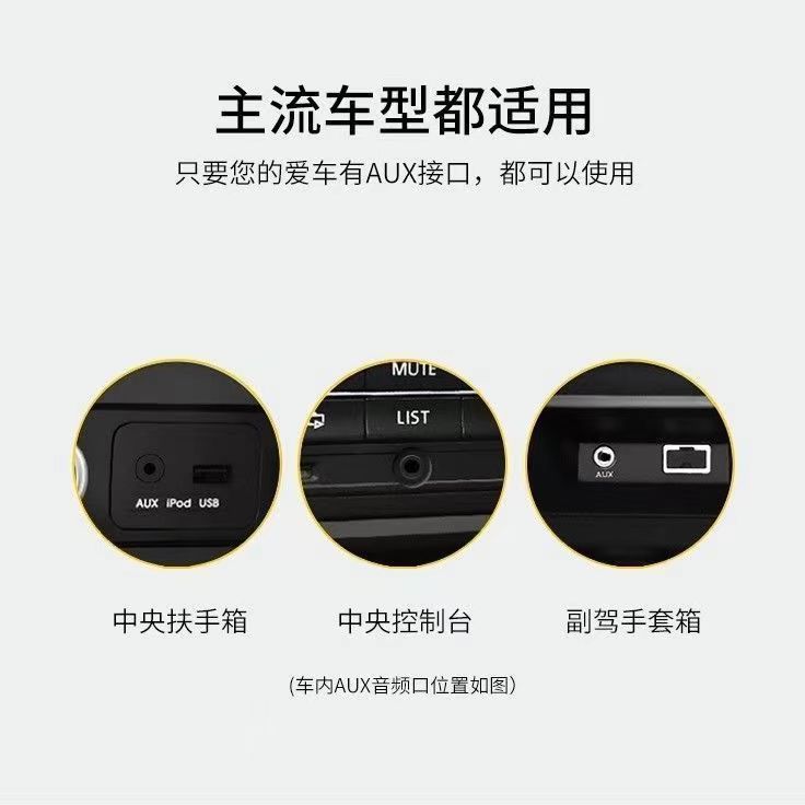 Factory Aux Audio Cable 3.5Dc Cable Audio Adapter Cable Speaker Headset Three-Pole Dc Head Audio Cable