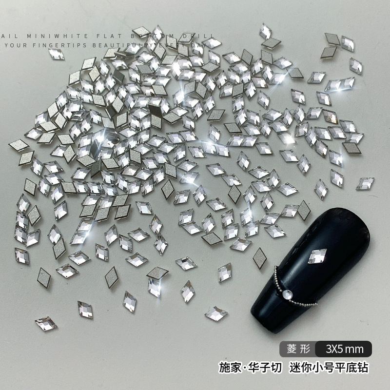Huizi cut white k9 boutique inverted edge flash mini small size flat special-shaped mixed diamond nail jewelry wholesale