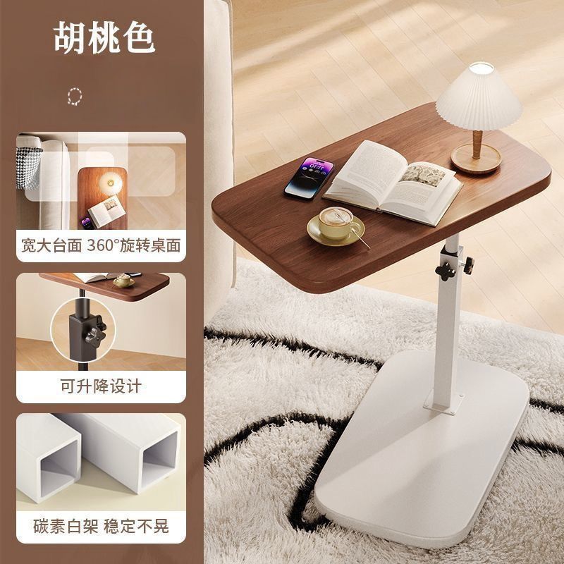 Bedside Computer Table, Notebook, Liftable Coffee Table, Small Household Simple Bedside Table, Removable Small Table