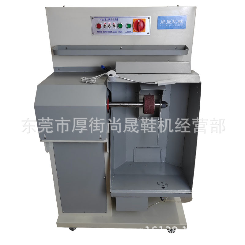 Экологически чистая машина Shangsheng Sc-718C, тип распыления воды, мощная бесшумная грубая машина