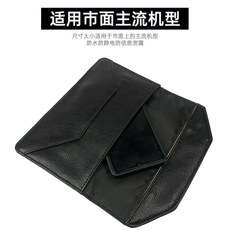 Manufacturer Customized Mobile Phone Signal Shielding Bag Car Key Signal Shielding Bag Large Radiation-Proof Mobile Phone Bag Rest Bag