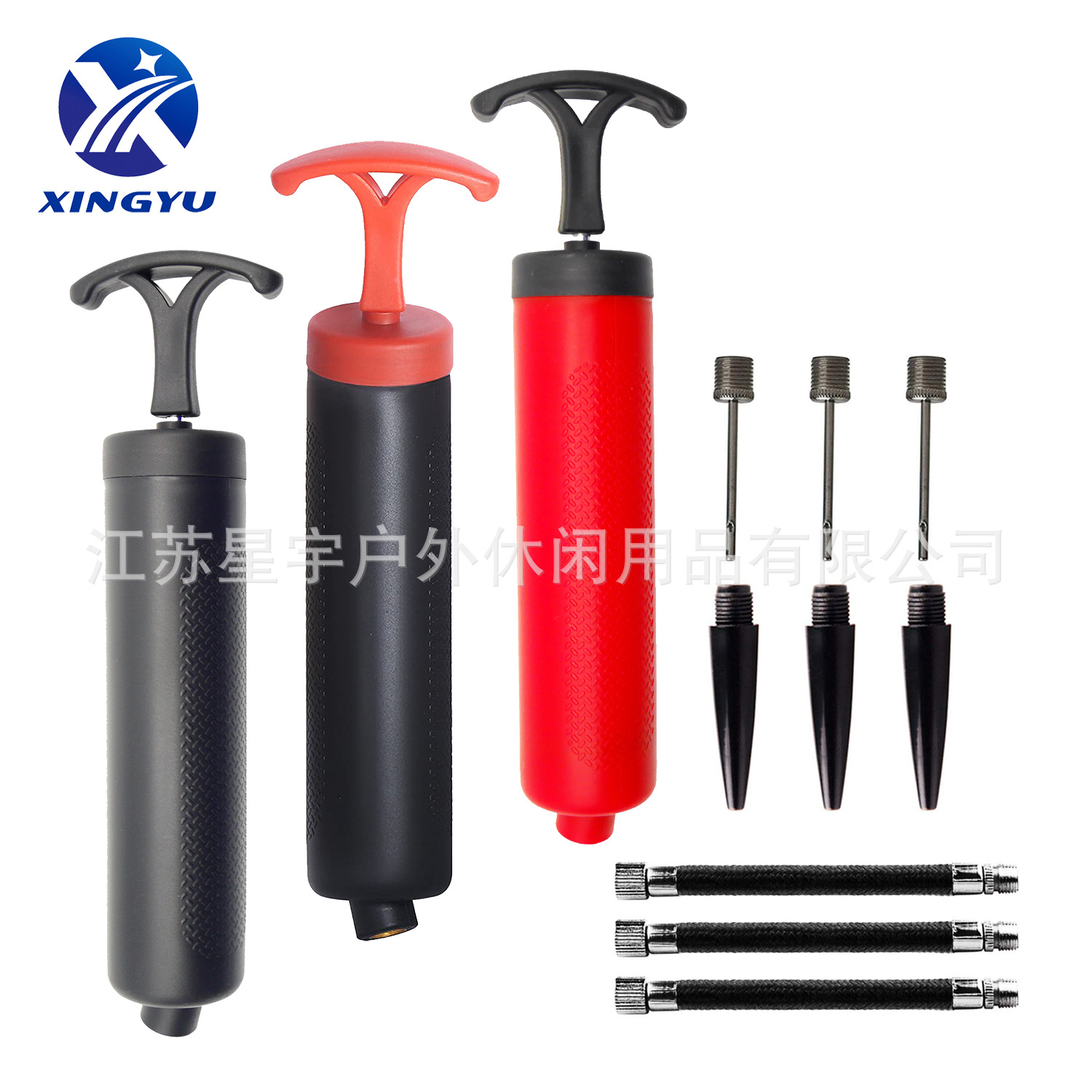 [Foreign trade quality] Basketball Football pump portable hand push inflatable toy inflatable