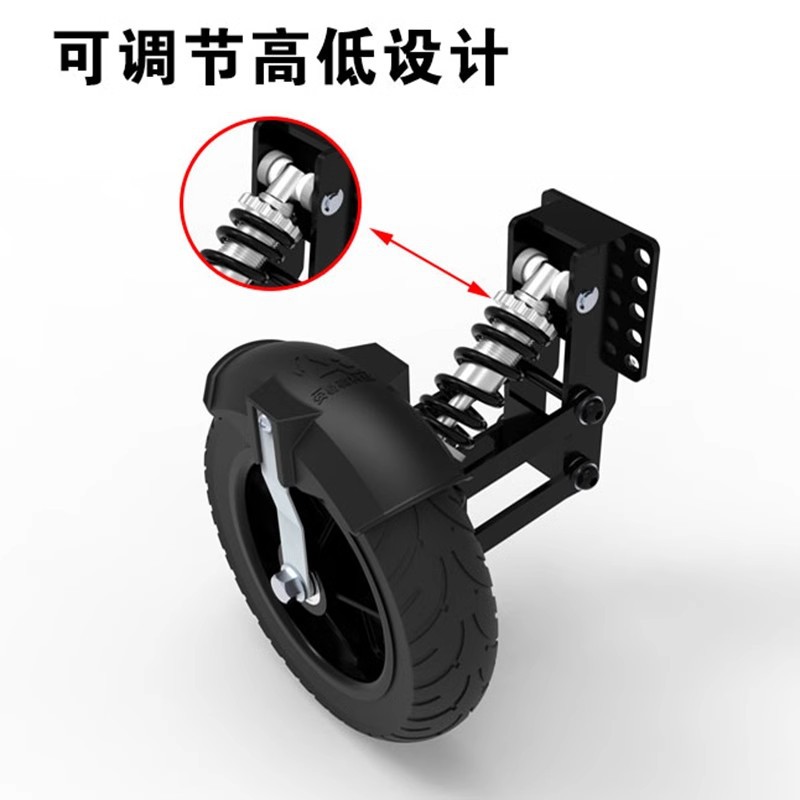 Electric Vehicle Learning Auxiliary Wheel, Battery Vehicle Anti-Fall Wheel, Battery Bicycle with Balance Wheel, Anti-Slip for Novice Riders