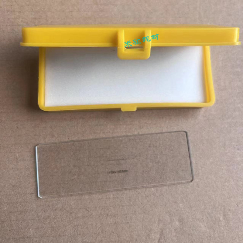 C1 Objective Micrometer for Microscope 0.1mm Table Micrometer Eyepiece Micrometer Micrometer