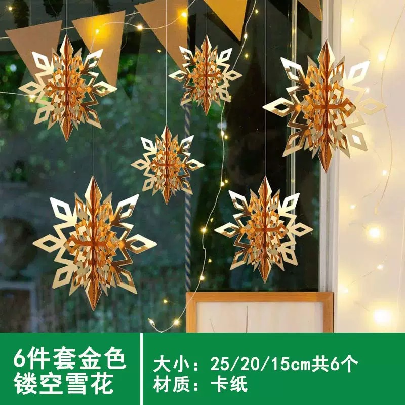 3D Cardboard Three-dimensional Snowflake Hanging Ornaments 6 Pieces suit New Year Christmas Party Decoration Arrangement Supplies