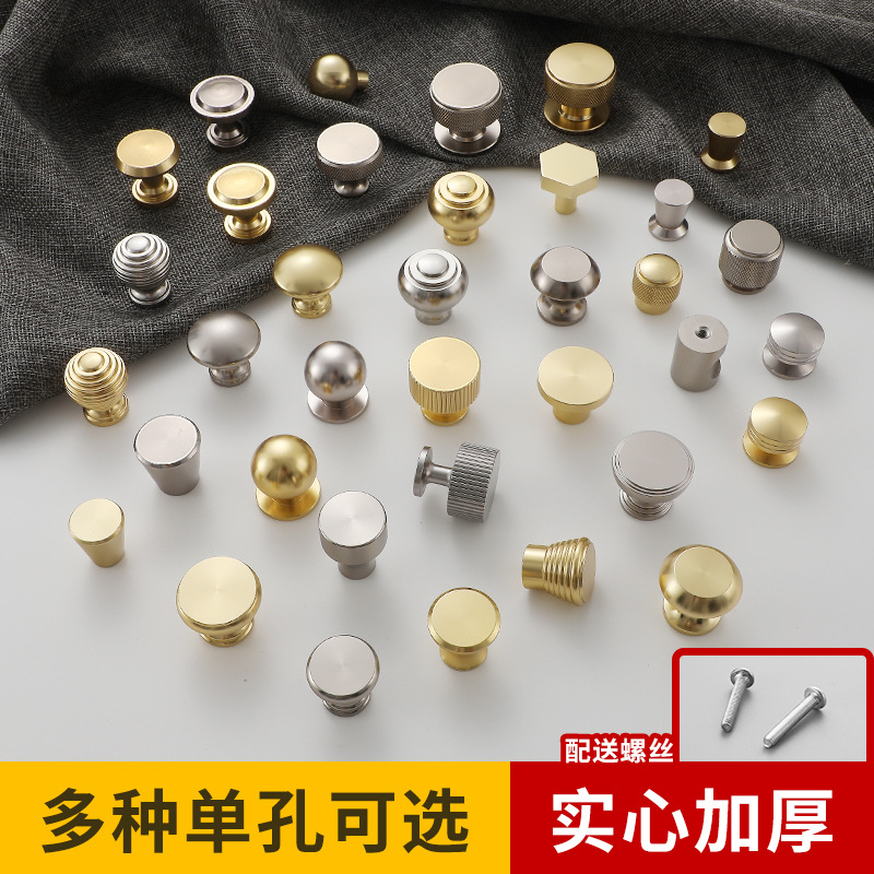 Золотая и серебряная ручка с одним отверстием, современный минималистичный стиль, круглая ручка для шкафа