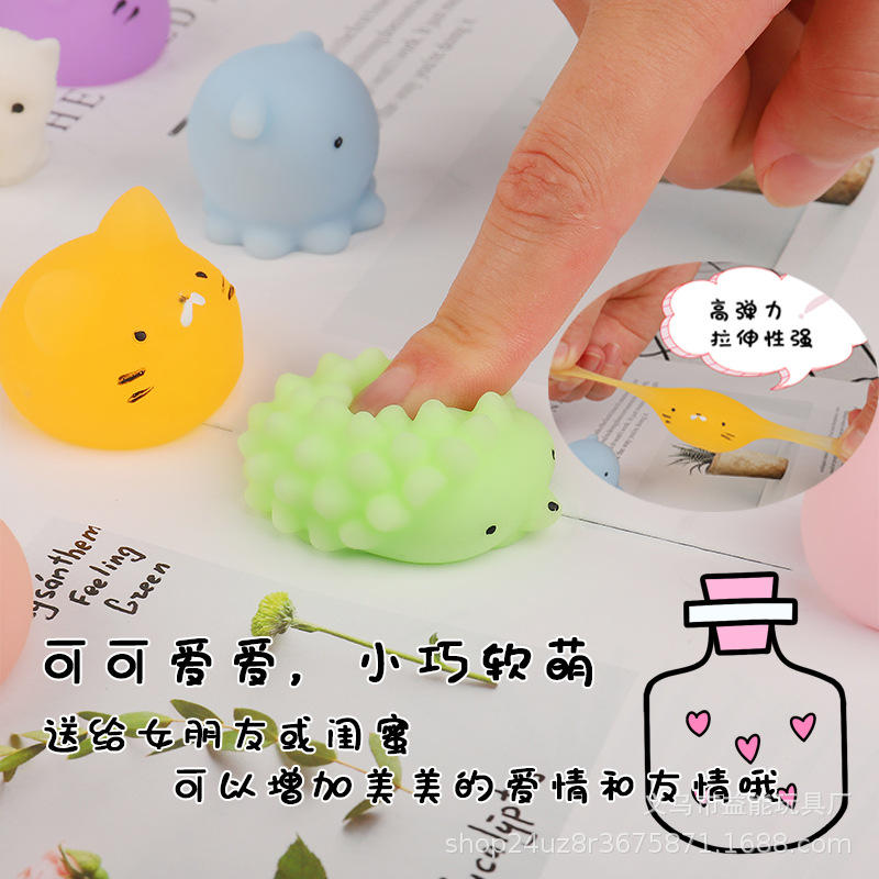 Hot selling novelty creative toys small animals adorable pet kneading music small dumplings whole people vent decompression small gifts