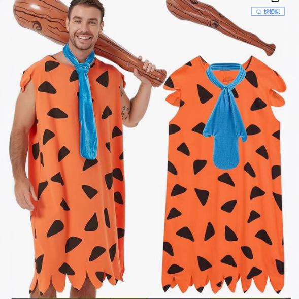 Костюм косплея современного пещерного человека, Флинтстоуны, костюм для Хэллоуина