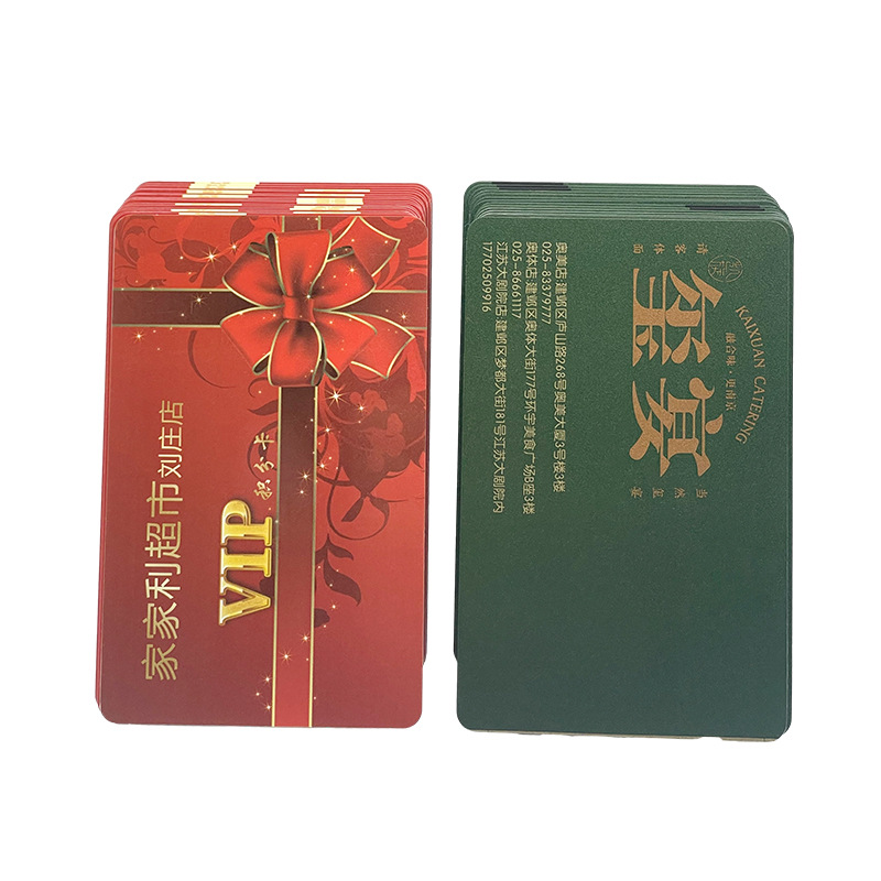 Customized Membership Card Vip Magnetic Barcode Card Pvc Brushed Silver Gold Card Chip Anti-Counterfeiting Scratch Card Classy Smart Card