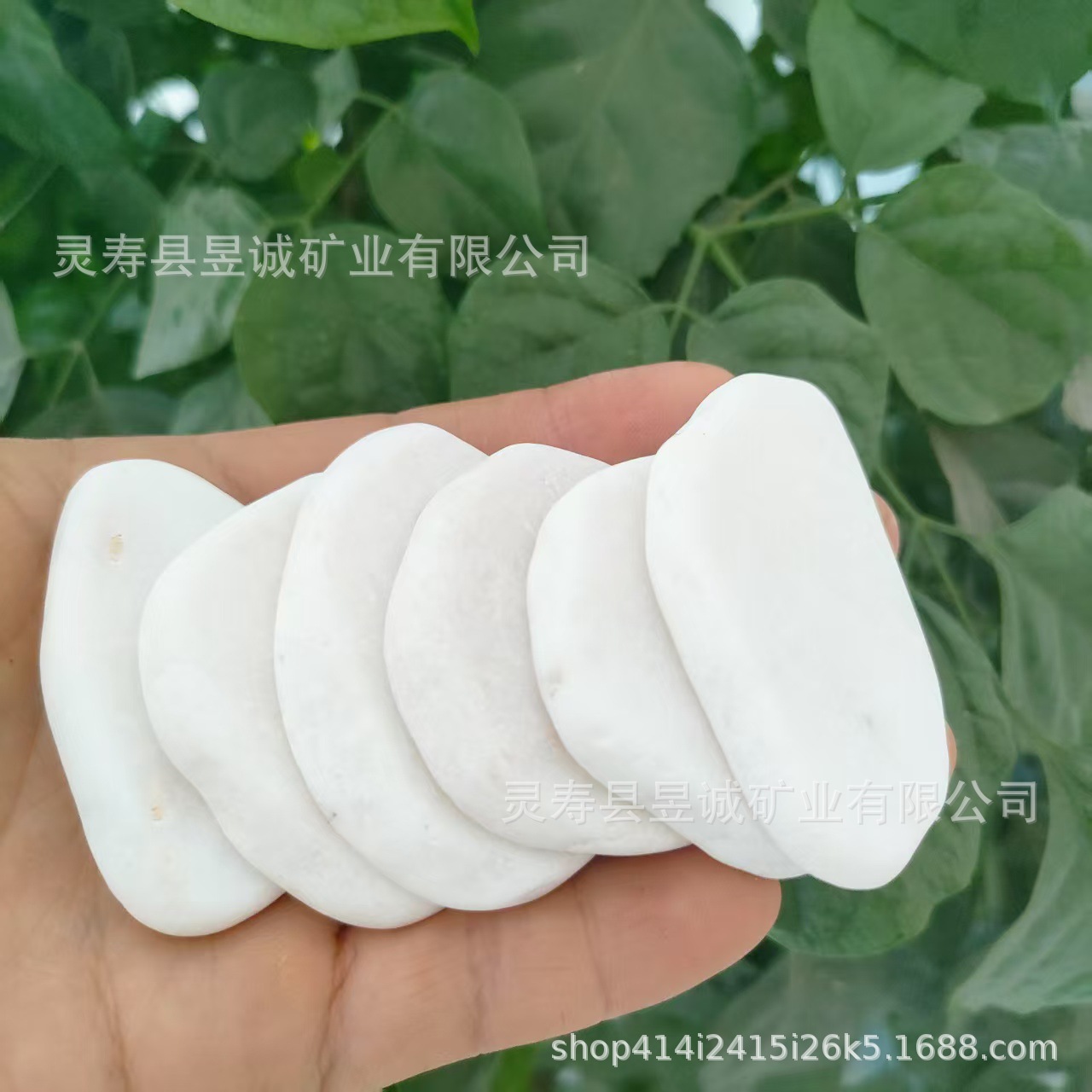 White Graffiti Rock Painting Stone DIY Creative White Stone Piece Flat Asymmetrical 5-8cm Hand-Painted White Stone