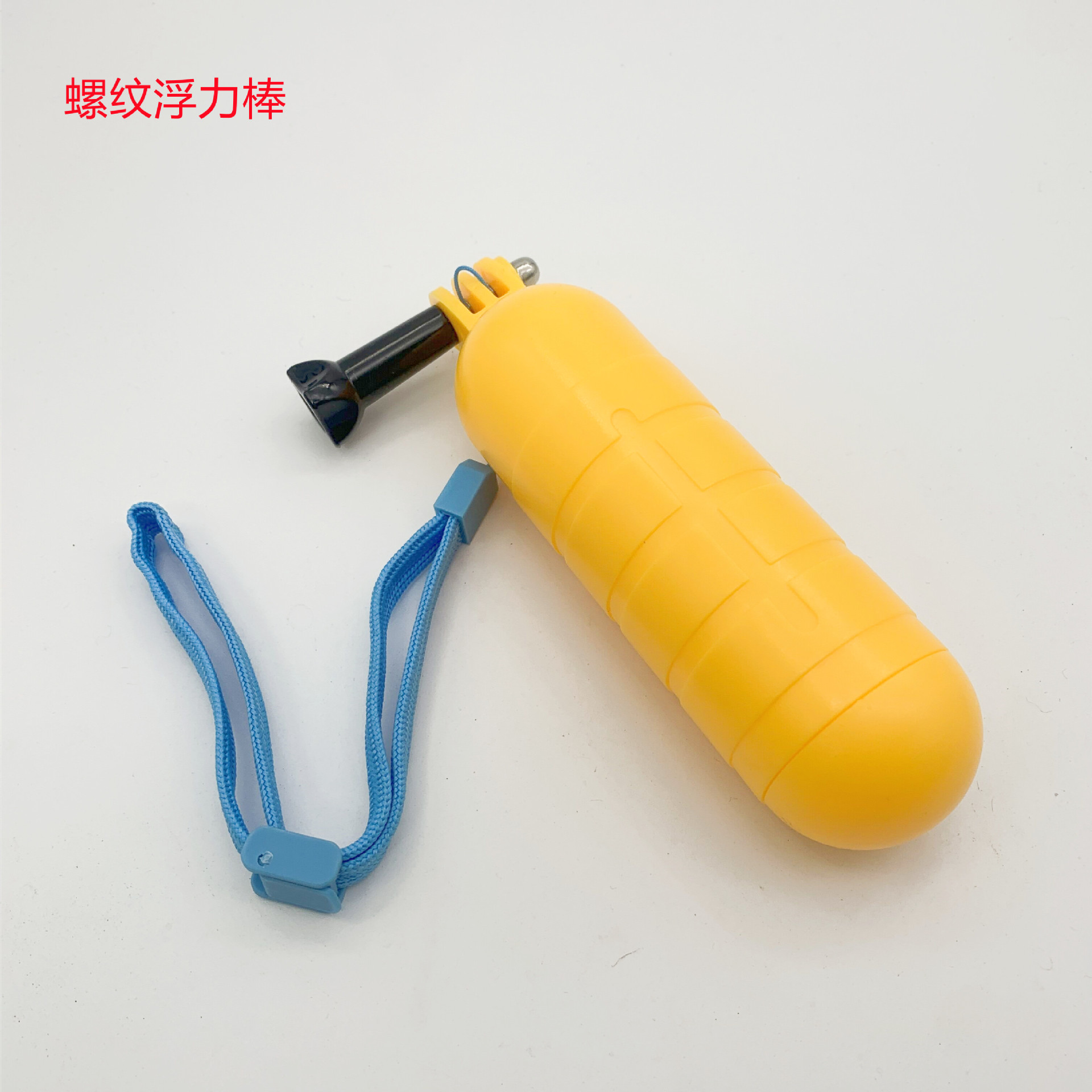 Gopro Threaded Buoyancy Stick Dji Stripesd Anti-Slip Buoyancy Mark Handheld Stick Pattern Action Camera Accessories