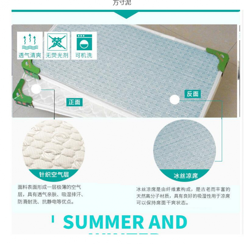 Crib Mattress Coconut Palm Children's Latex Mattress Universal Kindergarten Baby Mattress Factory Supply Chain Wholesale