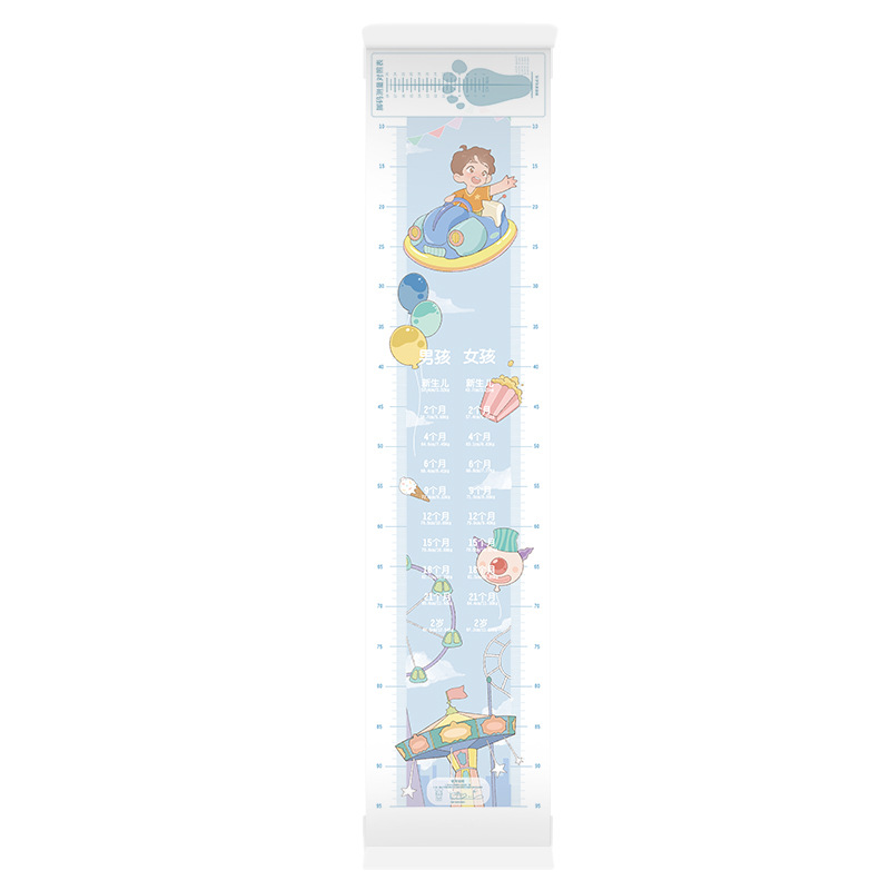 Foot measuring device + head circumference ruler infant height measuring pad baby height measuring artifact children ruler precision household