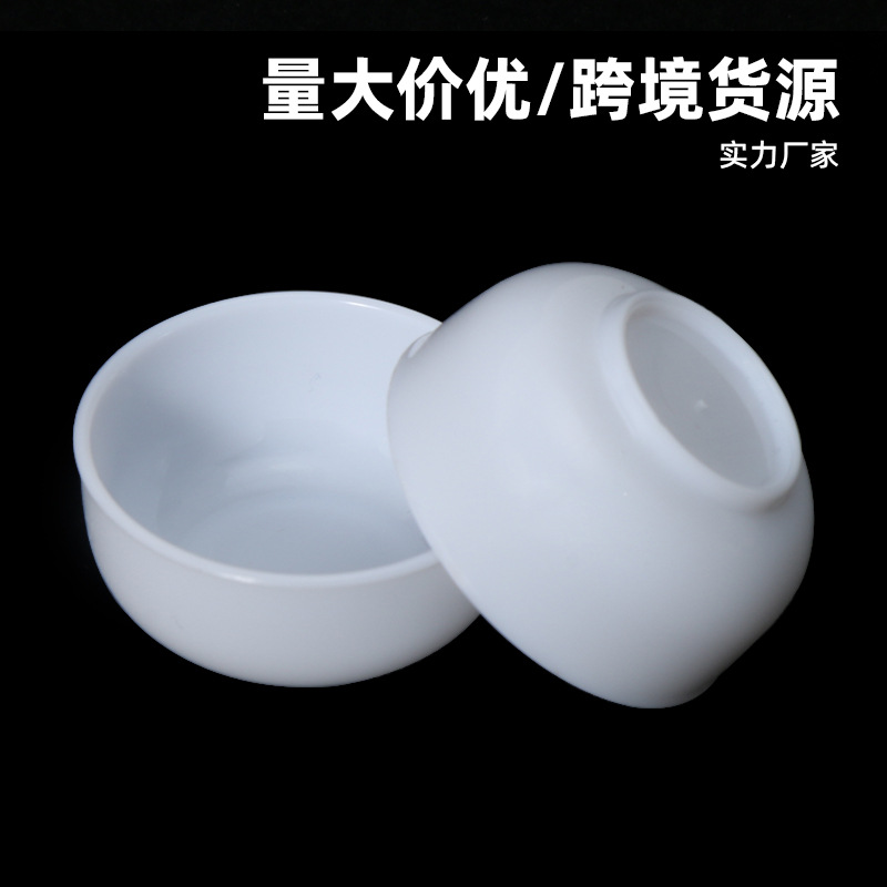 Wholesale Cream Glue DIY Accessories Artificial Miniature Scene White Rice Food Toy Bowl Kidsren's Kitchen Mini DIY Props