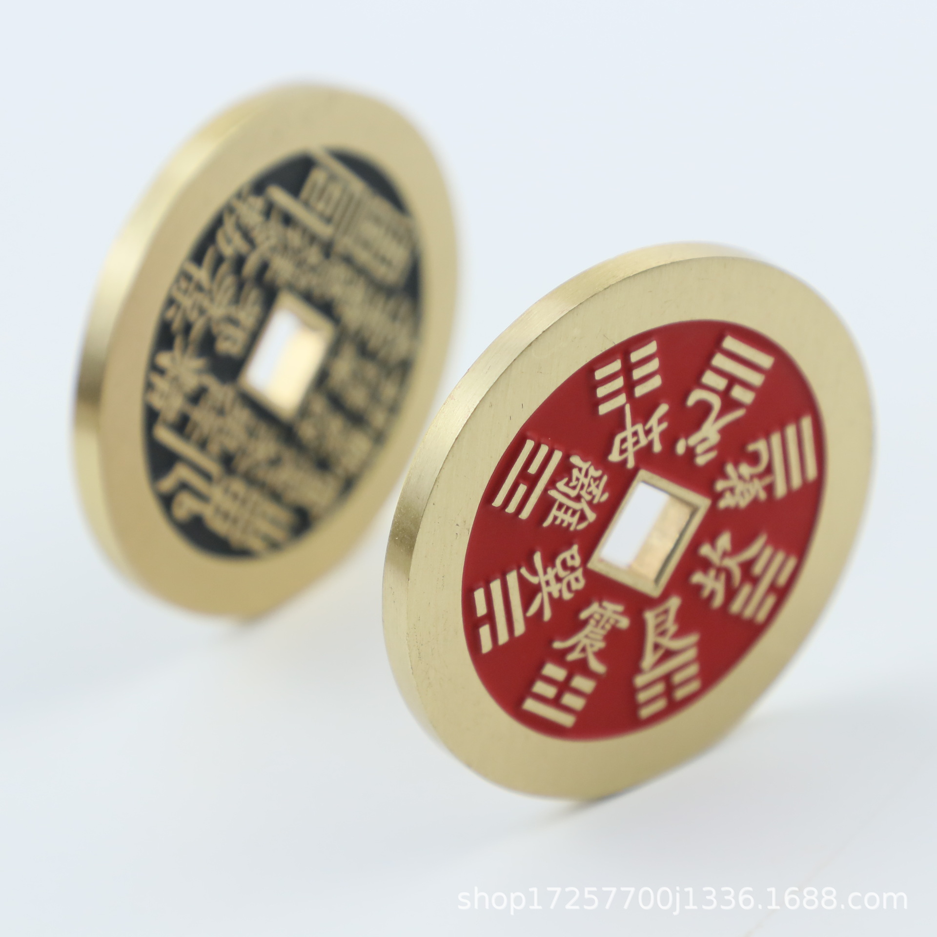 Shunxin Brass Cinnabar Mountain Ghost Money Antique Copper Coin Bagua Pendant Car Ornament Mountain Ghost Copper Coin Pendant Wholesale