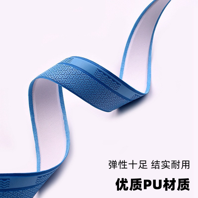 Yuan Yi Hand Gel Extended 2m Sweat-Absorbent Band Pu Elastic Sweat-Absorbent Band Non-Slip Bicycle Wrap Fishing Rod Wrap