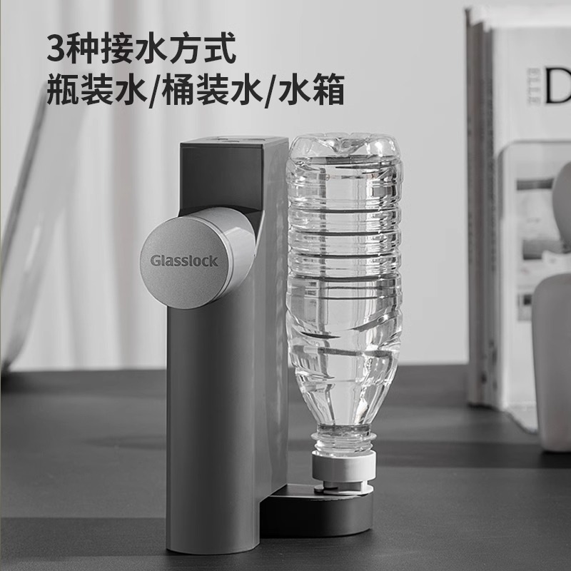 Glasslock Instant Water Dispenser Portable Desktop Mini Foldable Storage Mineral Water Heater