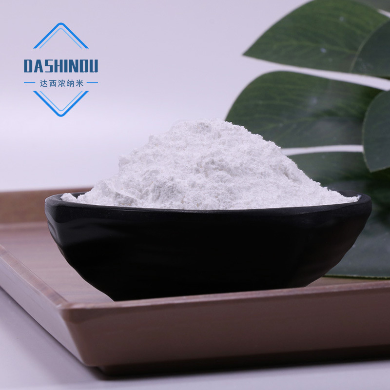 Darcy concentrated 30-50nm nano zinc oxide industrial grade zinc oxide good dispersion activity high antibacterial oxidation