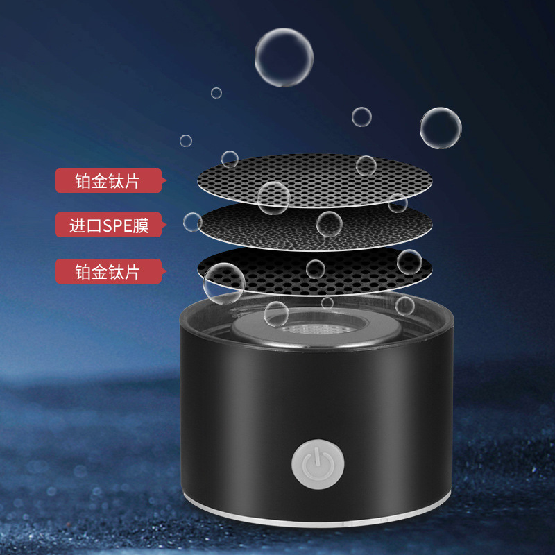SOURCE Factory hydrogen-rich water cup high concentration water Cup Japan hydrogen and oxygen separation electrolytic health cup small hydrogen suction machine