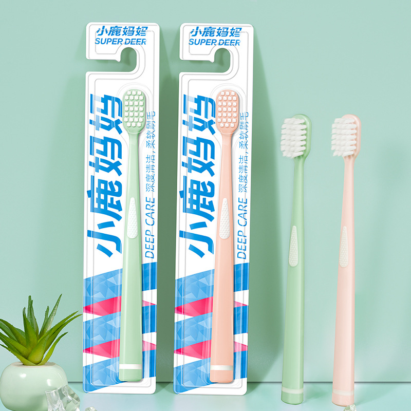 Xiaolu mother toothbrush soft hair gum care cleaning toothbrush independent family pack adult toothbrush factory wholesale direct sales