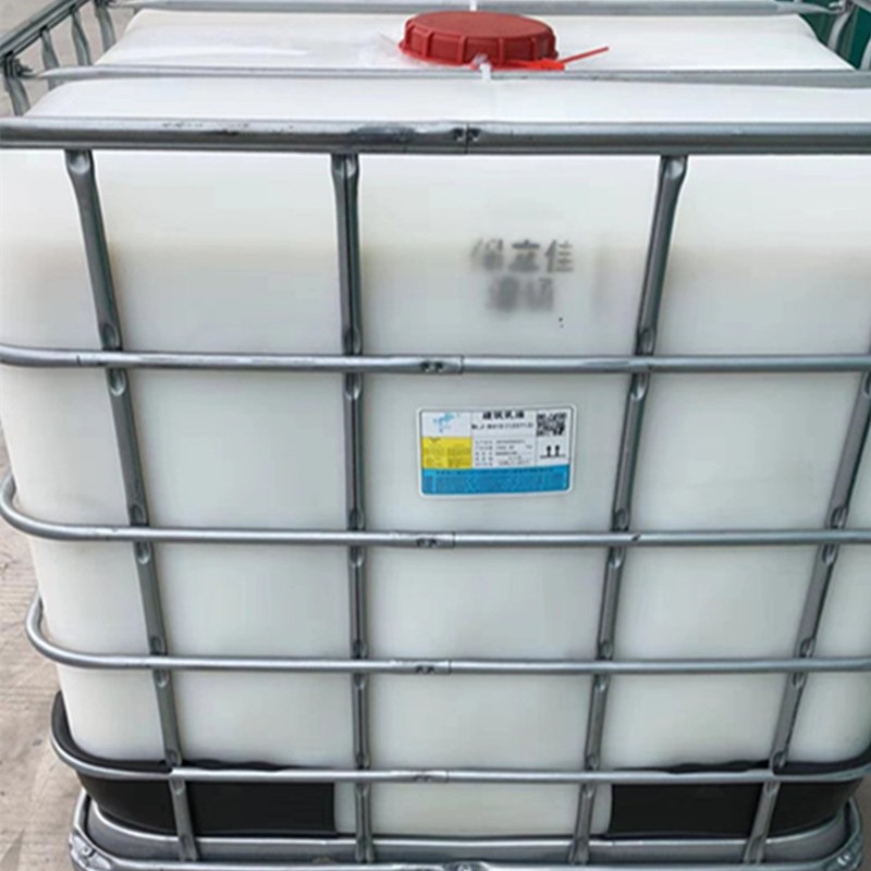 Pauli's Water-Based Acrylic Emulsion Construction Engineering Coating Silicone Acrylic Topcoat Emulsion Blj-Kd900C